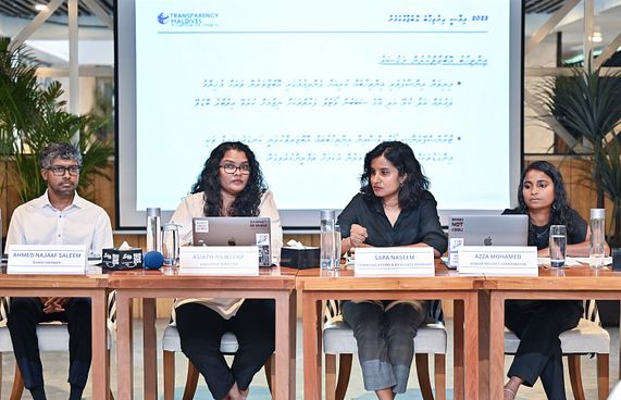 ވޯޓުގެ ބަދަލުގައި ފައިސާ އަށް އެދޭ މައްސަލަ ބޮޑު