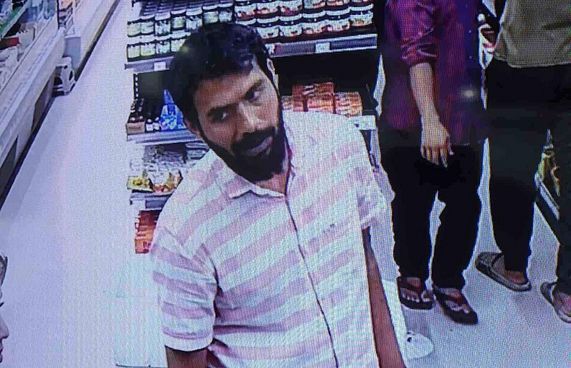 އެހެން މީހެއްގެ އެކައުންޓުން ފައިސާ ނެގި މީހަކު ހޯދަނީ