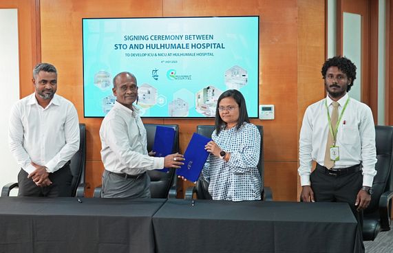 ހުޅުމާލެ ހޮސްޕިޓަލްގެ އައިސީޔޫ ހަދަން ހަވާލުކޮށްފި