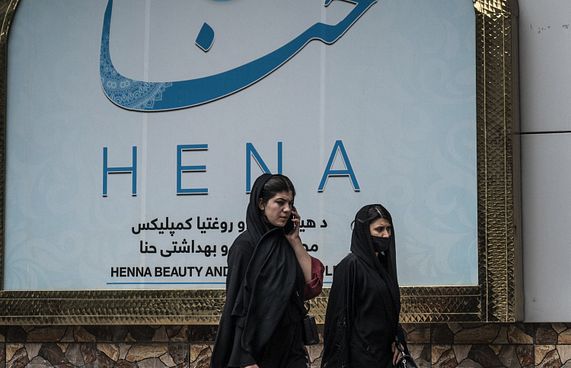 އަންހެނުންގެ ސެލޫންތައް ހިންގުން ތާލިބާނުން މަނާކޮށްފި