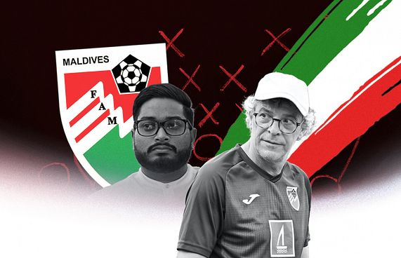 ނުގެނެވުނު އިޓަލީގެ މެންޓަލިޓީ، އެފްއޭއެމްގެ އިހުމާލު