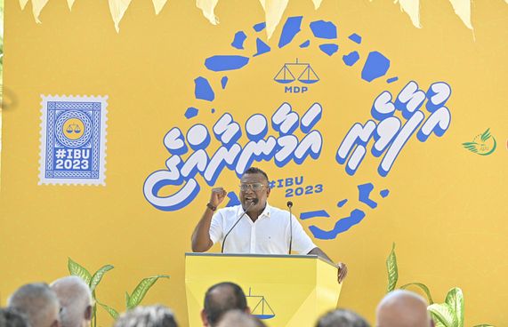 ކާށިދޫ ދާއިރާ ޓިކެޓް ހޯދި ޖާބިރު އެމްޑީޕީން ވަކިކޮށްފި