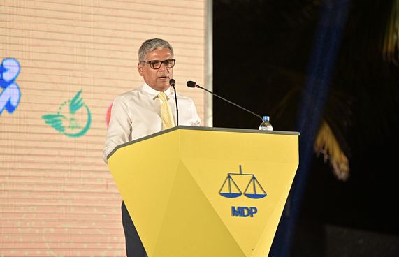 އެމްޑީޕީގެ މަގާމަކަށް މޫސަ ވާދަކުރަން ފުރުސަތެއް ނުދިން