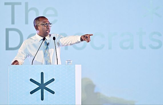 ޑިމޮކްރެޓްސްގެ ޕީޖީ ލީޑަރަކަށް އަލީ އާޒިމް