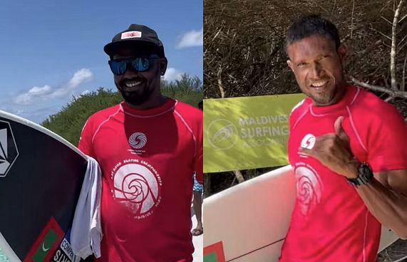 ރާއްޖޭގެ އުންމީދުތައް އިބޫ އާއި ކުޑަ އިއްސެއާ ގުޅިފައި