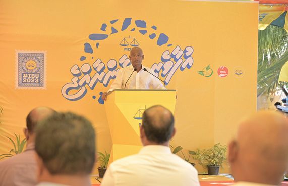 ފަސް އަހަރު ހުޅުވާލާނީ ޒުވާން ޖީލަށް: ރައީސް