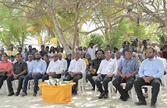 ވަނގާރު ތުރާކުނު ރައްޔިތުންގެ އިހުތިސާސަށް