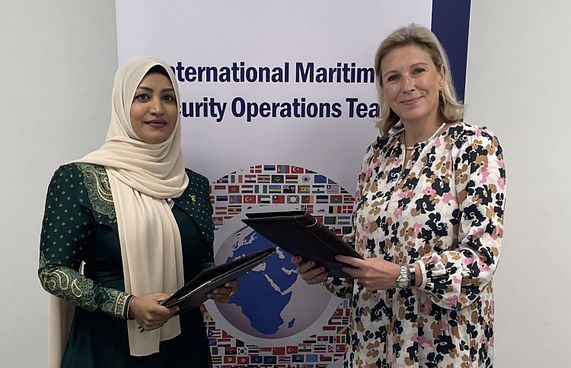 ޔޫކޭއާއެކު މެރިޓައިމް ސެކިއުރިޓީއާ ގުޅޭ އެއްބަސްވުމެއް