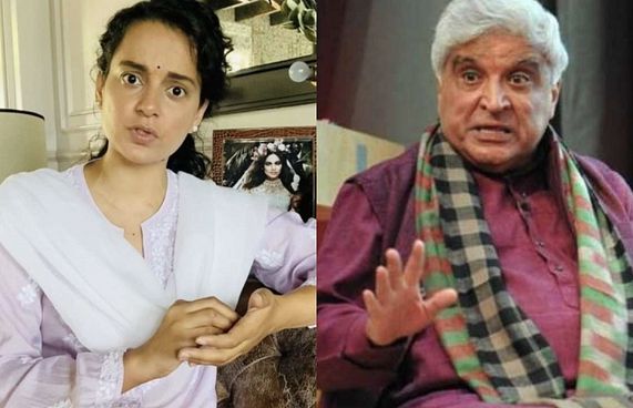 ޖާވިދު އަކްތަރު ކޯޓަށް ހާޒިރުވާން އަންގައިފި