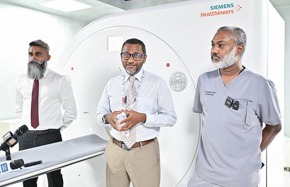 ކެންސަރު ދެނެގަތުމަށް ހަދާ ސްކޭން އޭޑީކޭގައި ފަށައިފި