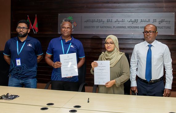 އެމްޓީސީސީއަށް 476 މިލިއަން ރުފިޔާގެ މަޝްރޫއު