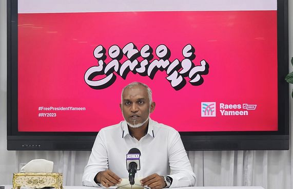 "ބޮލުގައި ބަޑި ޖައްސައިގެން" މުއިއްޒު ދެއްވި ތަގުރީރު