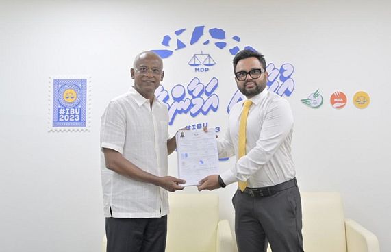 ޖޭޕީ ދޫކުރެއްވި ހަނަފީ އެމްޑީޕީއާ ގުޅިވަޑައިގެންފި