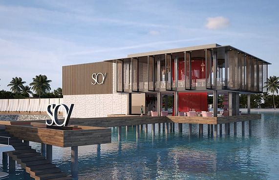 ކްރޮސްރޯޑްގެ ތިން ވަނަ ރިސޯޓް ނޮވެމްބަރުގައި ހުޅުވަނީ