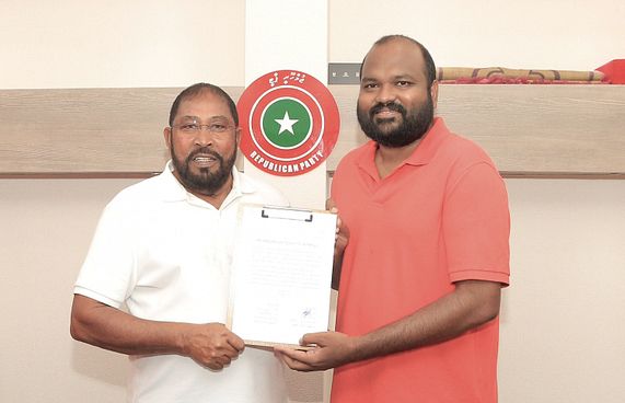 އަލީ ވަހީދު ޖޭޕީން ވަކިވެއްޖެ