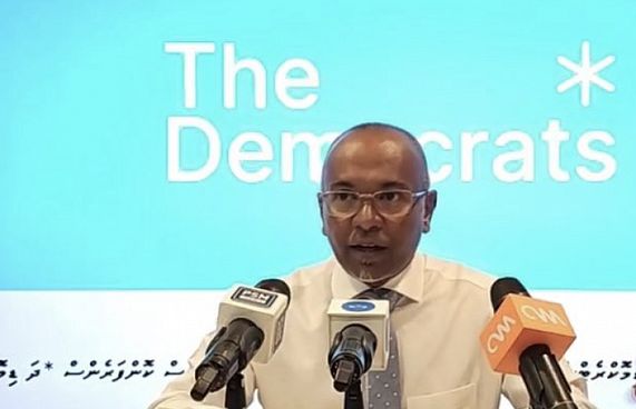 ޕީޕީއެމްގެ ބައެއް މެމްބަރުންނަށް ޑިމޮކްރެޓްސްގެ ދައުވަތު
