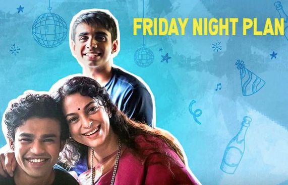 ޖޫހީ އުޅޭ ފިލްމެއް އަންނަ މަހު ނެޓްފްލިކްސް އަށް