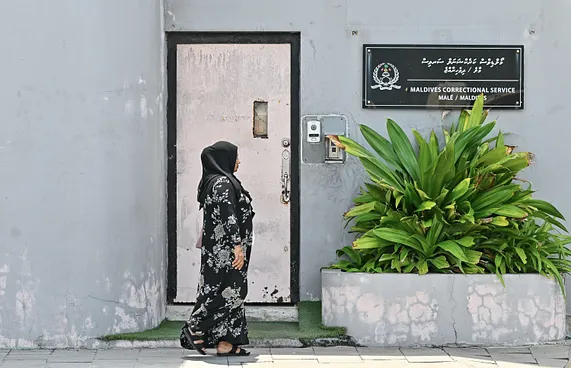 ބަންދުގައި ހުއްޓާ މަރުވި މީހާގެ ޕޯސްޓްމޯޓަމް ހަދަނީ