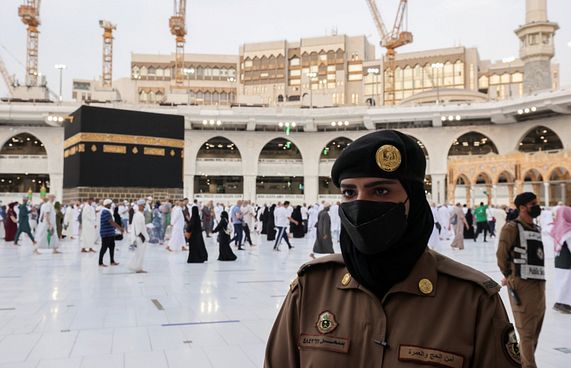 ދެ ހަރަމްފުޅުގެ ކަންކަމަށް އާ އިދާރާއެއް އުފައްދައިފި