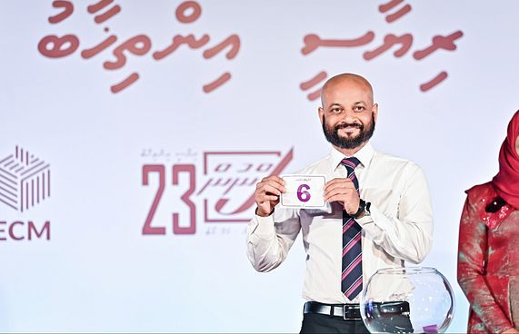 ފާރިސް އަނެއްކާ ވެސް މައްޗަންގޮޅި އުތުރު ދާއިރާއަށް