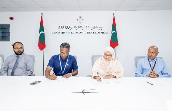 ކައްދޫ އެއާޕޯޓުގެ ބިން ހިއްކުން އެމްޓީސީސީއަށް