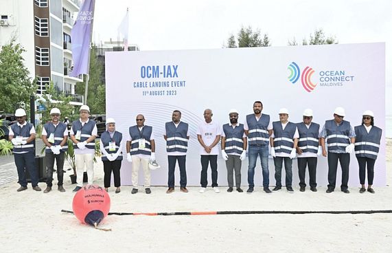 އާ ސަބްމެރިން ކޭބަލް ރާއްޖެއާ ގުޅާލައިފި