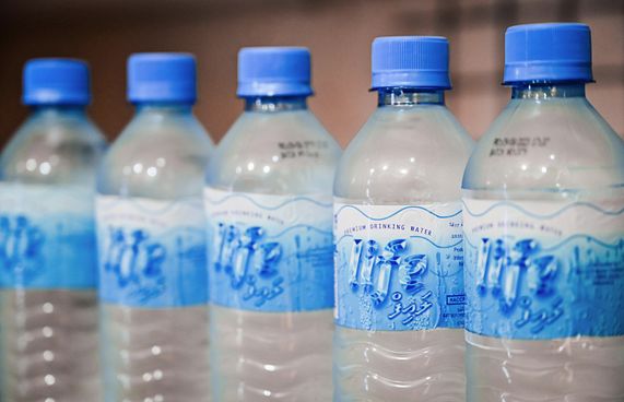 ލައިފް ފެނަށް 20 އަހަރު ފުރިއްޖެ