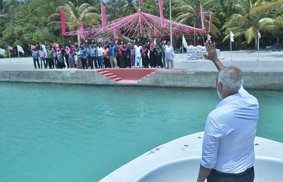 އަނިޔާވެރިކަން ނިމެން ޖެހޭ: މުއިއްޒު