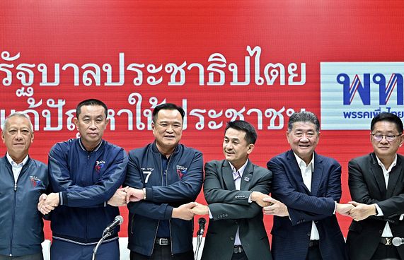 ޕީތާ ވެރިކަމަށް އައުން ހުއްޓުވި މައްސަލަ ބަލައިނުގަތް