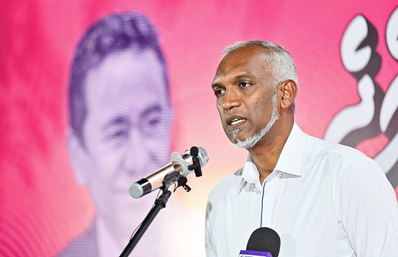 1،000 ނިކަމެތިން ހިލޭ ހައްޖަށް ފޮނުވުމުގެ ވައުދު