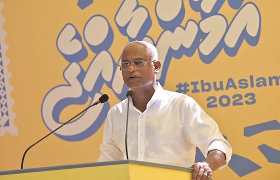 މާޅޮހަށް ރައީސްގެ ސިޓީ ހޮޓަލެއްގެ ވައުދު