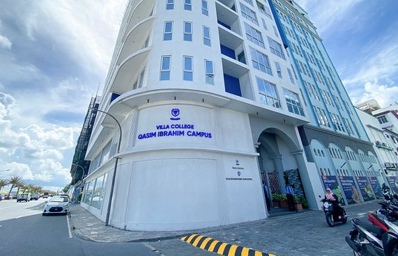 މާސްޓަ އޮފް އެޑިއުކޭޝަންގެ މޮޑިއުލަކަށް ބޭރުގެ އެޕްރޫވަލް