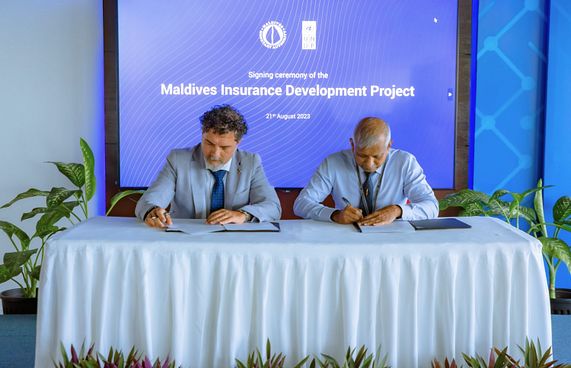 އިންޝުއަރެންސް ދާއިރާ ހަރުދަނާ ކުރަން ހާއްސަ އެއްބަސްވުމެއް