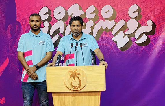 ޔާމީން މިނިވަންކުރާނީ ޖުޑިޝަރީއަށް ނުފޫޒު ފޯރުވުމެއްނެތި