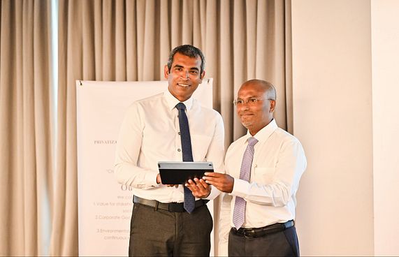 ކުންފުނިތައް ހަރުދަނާ ކުރަން ޕީސީބީން އެކްޝަން ޕްލޭނެއް