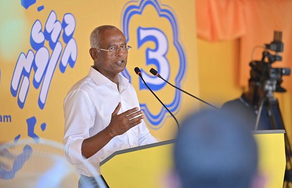 ރައީސްގެ ދައުވަތު އަފީފަށް: ކުރީ ސަފަށް ވަޑައިގަންނަވާ