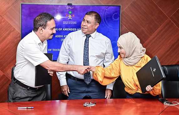 ޝަންގްރިލާގައި އޮތް ސަރުކާރުގެ ހިއްސާ ދޫކޮށްލައިފި