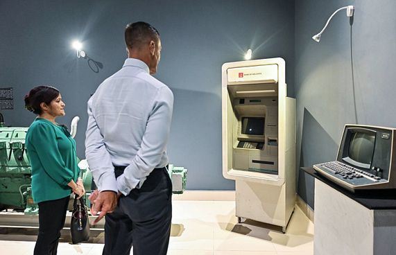 ބީއެމްއެލްގެ އެހީގައި ދާރުލްއާސާރު އަޕްގްރޭޑުކޮށްފި