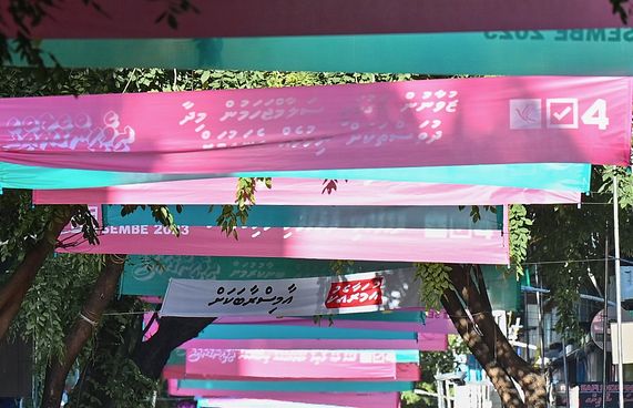 ވާދަވެރި، ފޯރިގަދަ ކެމްޕެއިން ނިންމާލައިފި