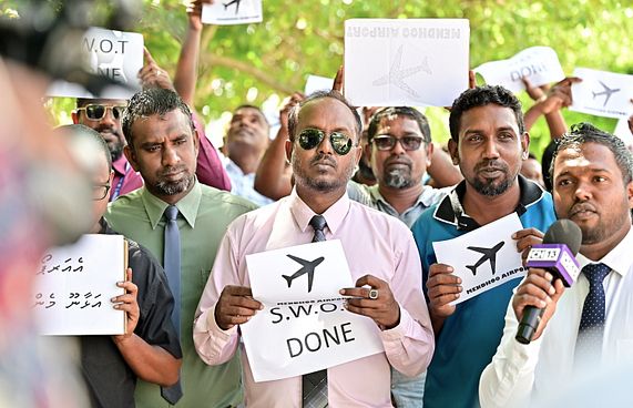 ލ. ހިތަދޫގެ ޑިމާންޑަކީ މެންދޫގައި އެއާޕޯޓު އެޅުން