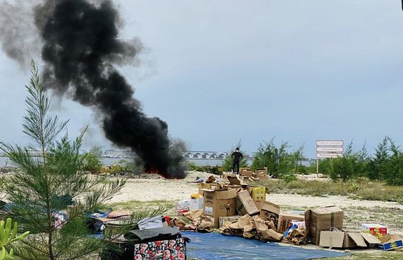 ޖިނާއީ މައްސަލަތަކުގެ ލިޔުންތައް ނައްތާނުލަން އަންގައިފި