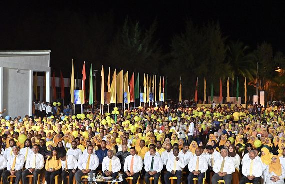 އެމްޑީޕީން އައިއޭއެސް އަށް 5.6 މިލިއަން ދައްކަންޖެހޭ