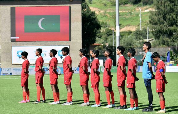 އެފްއޭއެމާ ހެދި ރާއްޖޭގެ އުންމީދީ ޖީލުވެސް ހަލާކުވެދާނެ