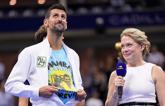 24 ވަނަ ތައްޓާއެކު ޖޮކޮވިޗް، ކޯބީގެ ހަނދާންއާކޮށްފި