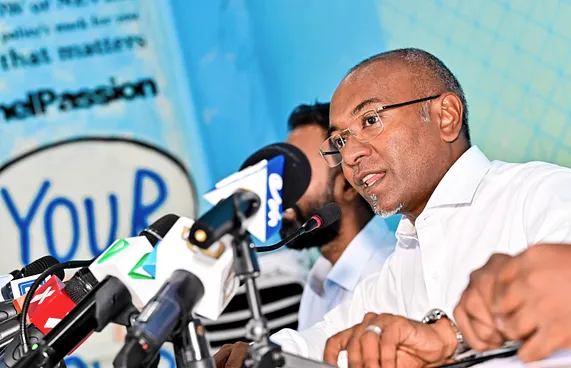 ވެބްސައިޓް ބްލޮކް ކުރުމުން ޑިމޮކްރެޓްސްގެ ކަންބޮޑުވުން