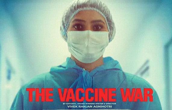 ވެކްސިން އުފެއްދި ގޮތުގެ މައްޗަށް ހެދި ފިލްމުގެ ޓްރެއިލާ