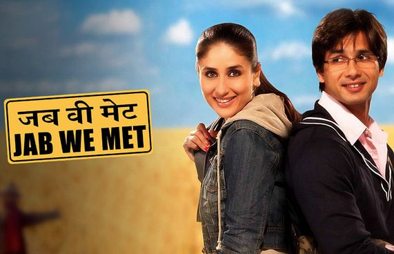 "ޖަބް ވީ މެޓް"ގެ ސީކުއެލްއެއް ވެސް ހަދަނީ