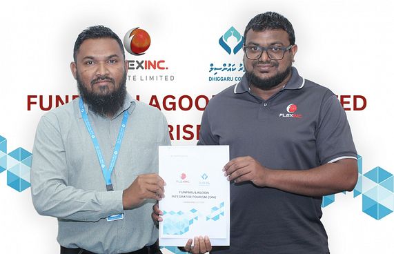 ދިއްގަރު ކައިރީގައި އިންޓަގްރޭޓެޑް ޓޫރިޒަމް ތަރައްގީކުރަނީ