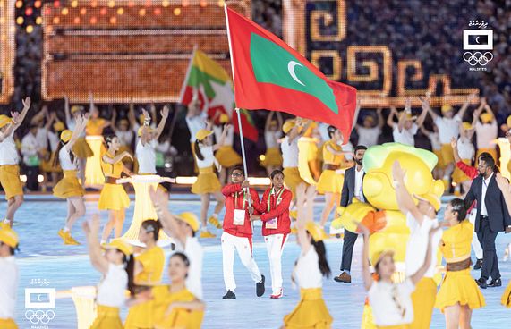 އޭޝިއަން ގޭމްސްގައި ދިދަ ވިހުރާލީ ޒިޔާން އާއި އީހައު