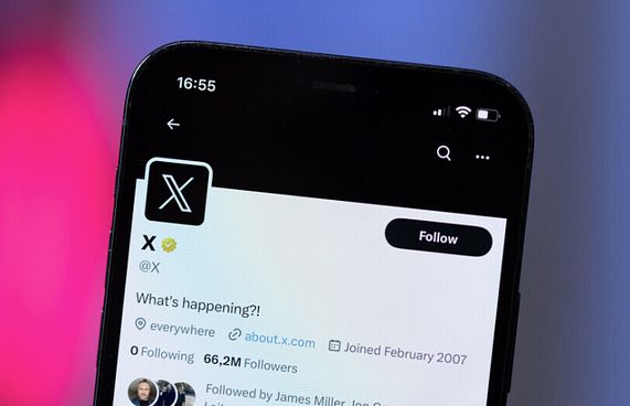 އެކްސް އެކައުންޓްތައް އިންޑިއާގައި ބްލޮކްކުރާތީ ނުރުހުން